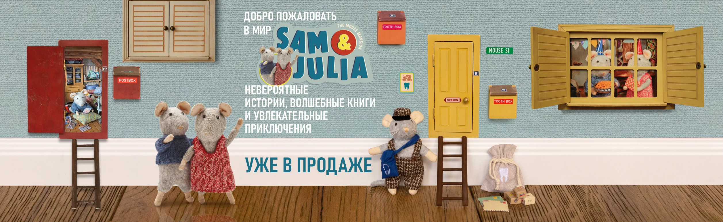 Slide 5