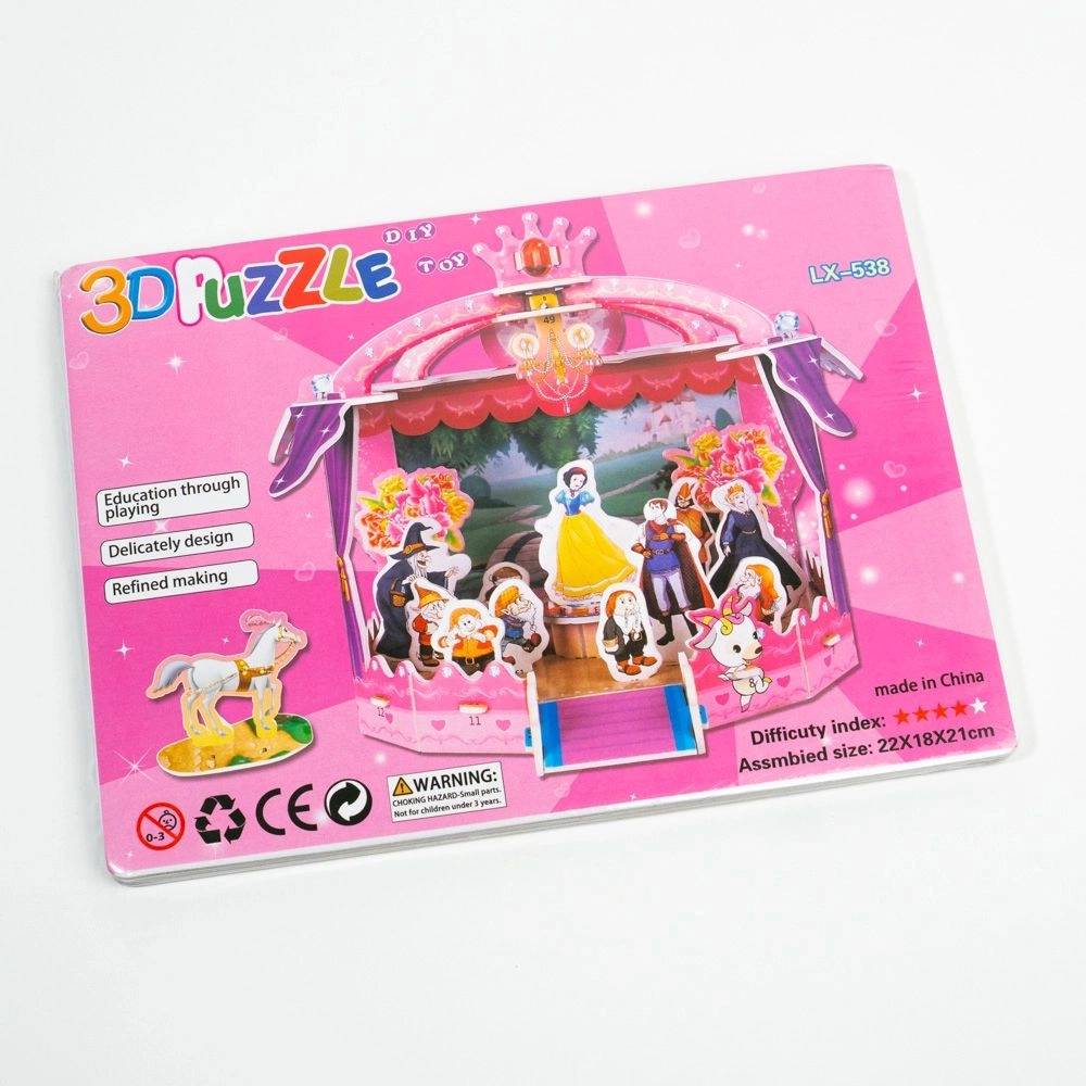 Puzzle 3D Mix 20 piese