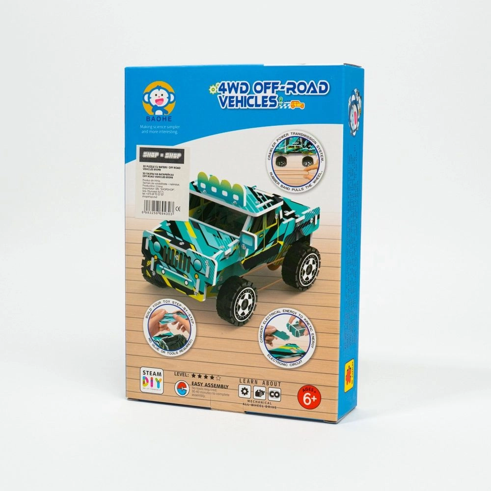 Puzzle 3D pe baterii Vehicule Off Road B109B