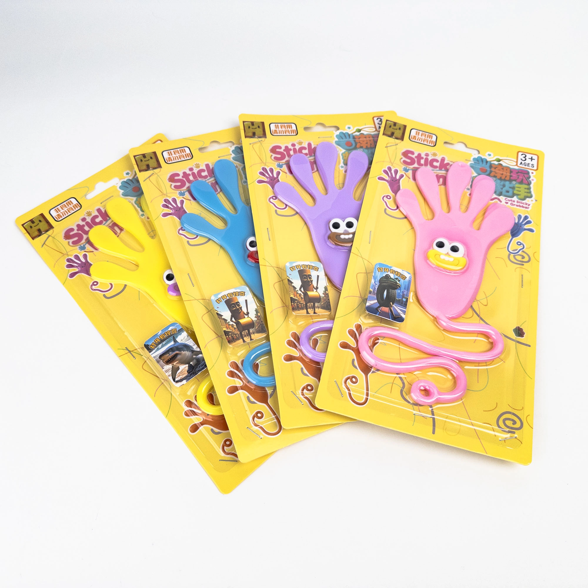 Sticky Hand Slime Toy