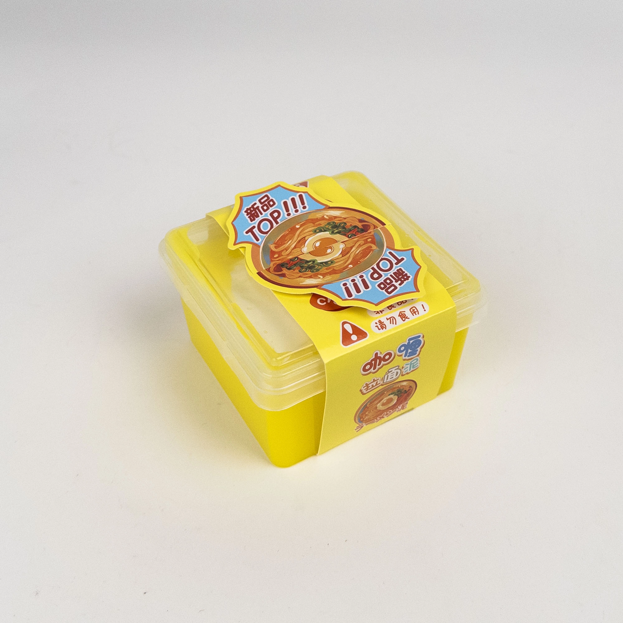 Slime Tăiței Galben