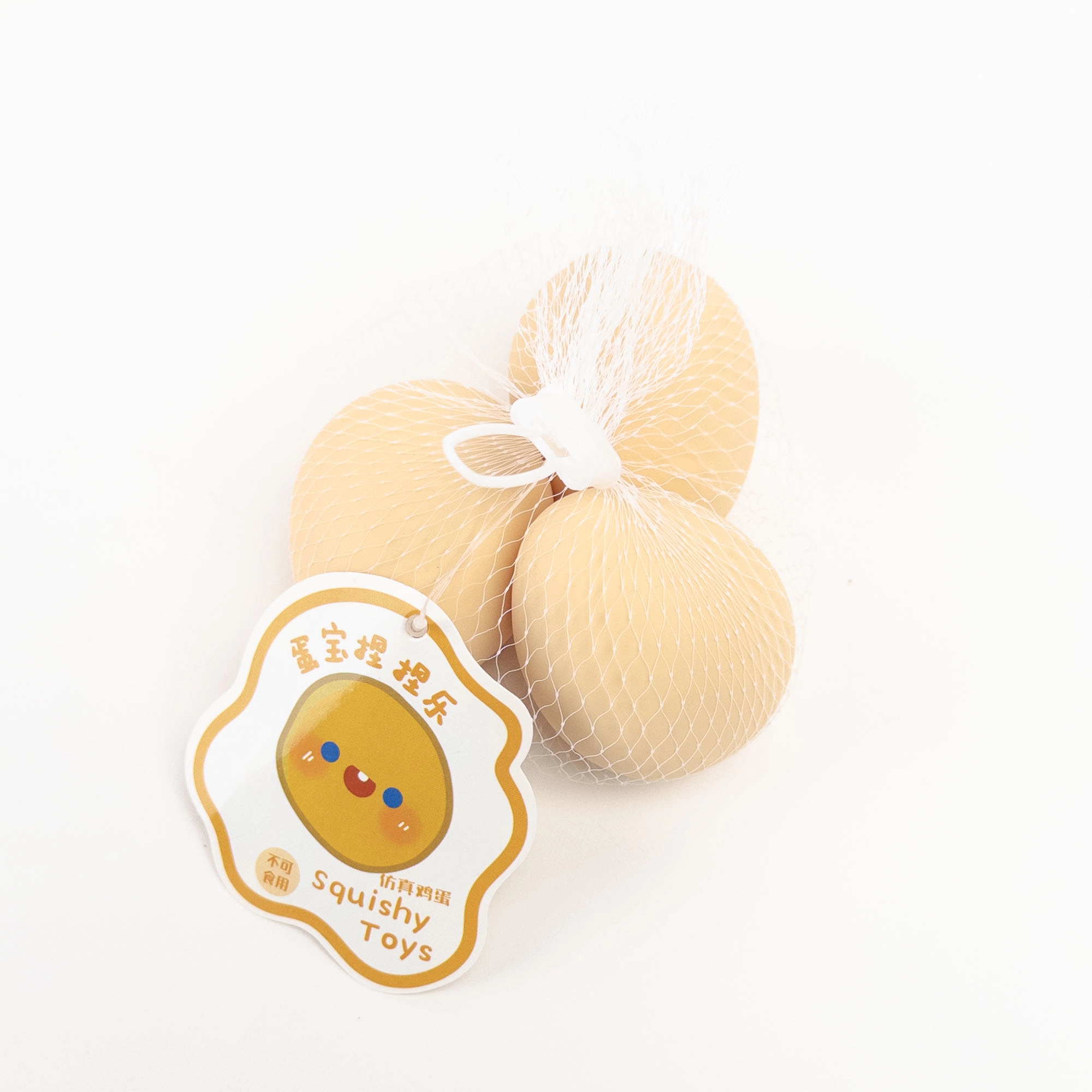 Squish Antistres Ouă în Plasă