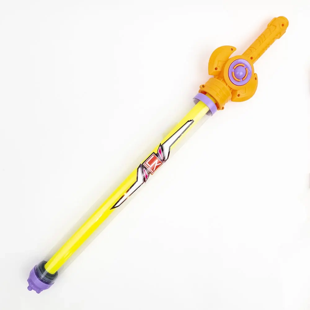 Sword water gun