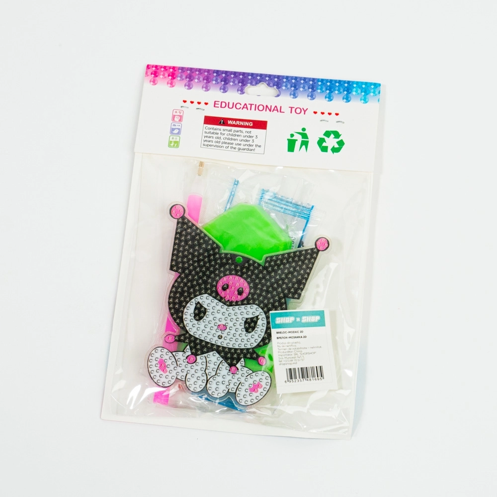 2D diamond mosaic keychain (8*7 cm)