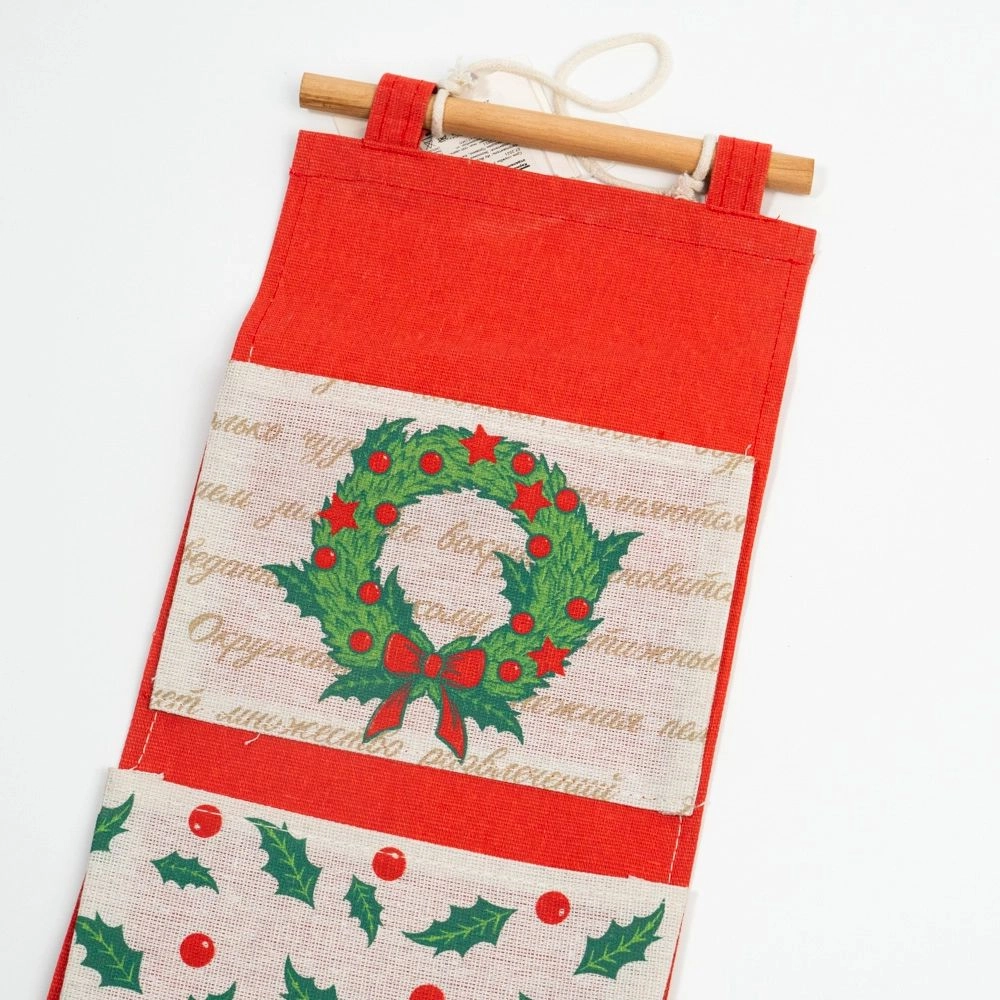 New Year Wall Fabric Organizer (2 Pockets)