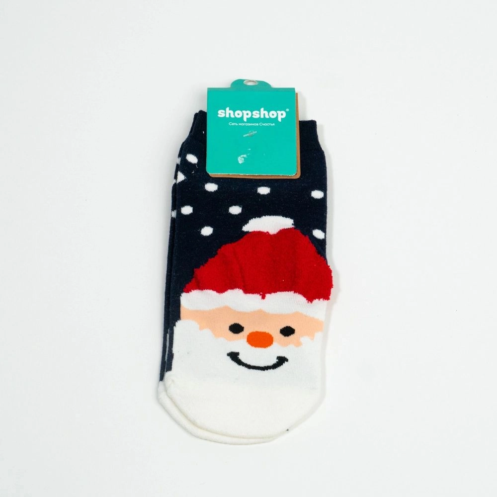 New Year Ankle Socks Size 36-40