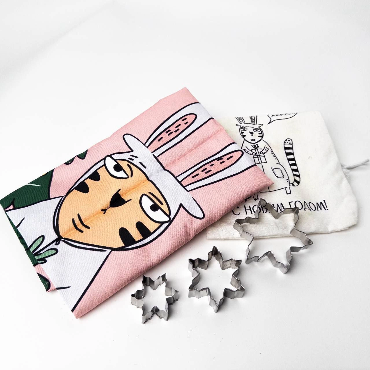 Towel 40x73 cm + Cookie Cutters 3 pcs (Set)