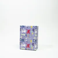 Коробка подарочная 21*15*8.5