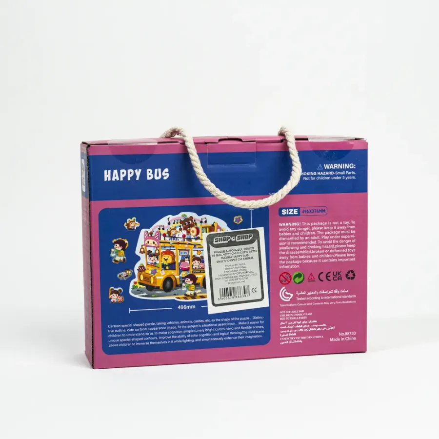 Пазлы Happy Bus 59 штук 49*37 см в 88733