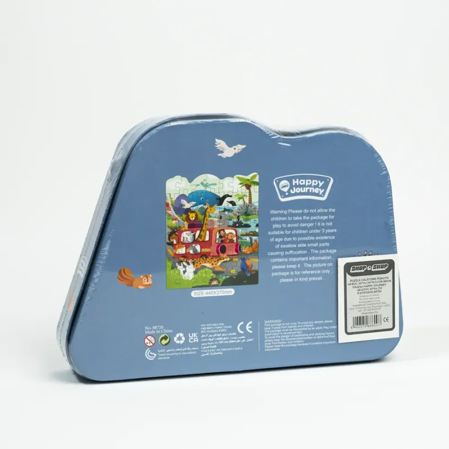 Пазлы Happy Journey 48 штук 50*34 см в коробке 88726