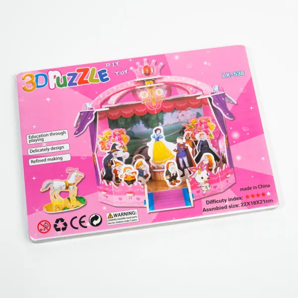 Пазлы 3D Микс 20 деталей