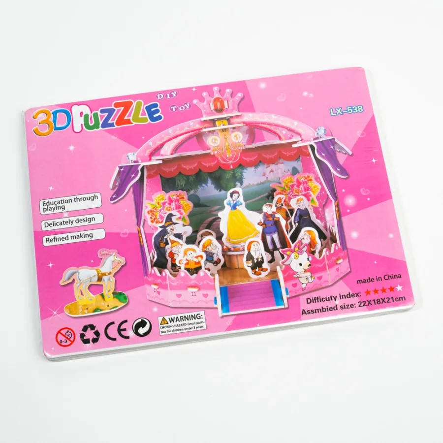 Пазлы 3D Микс 20 деталей