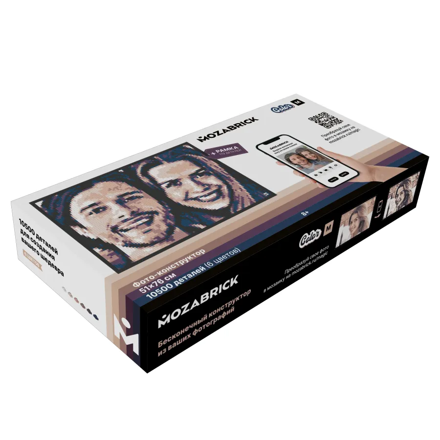 Foto-constructor Mozabrick COLOR M (52×77 cm, 10 500 piese)
