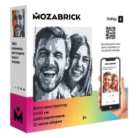 Фото-конструктор Mozabrick набор S (51×51см,5800 дет)