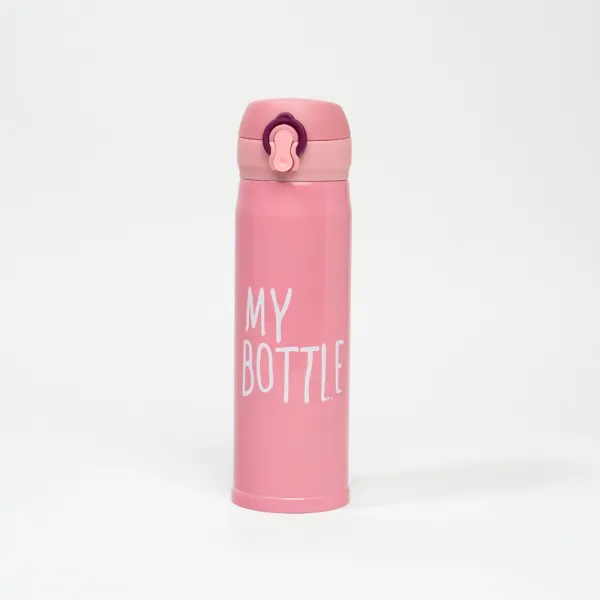 Термос My Bottle (500мл)