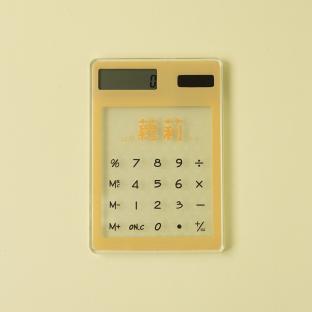Calculator transparent - 1