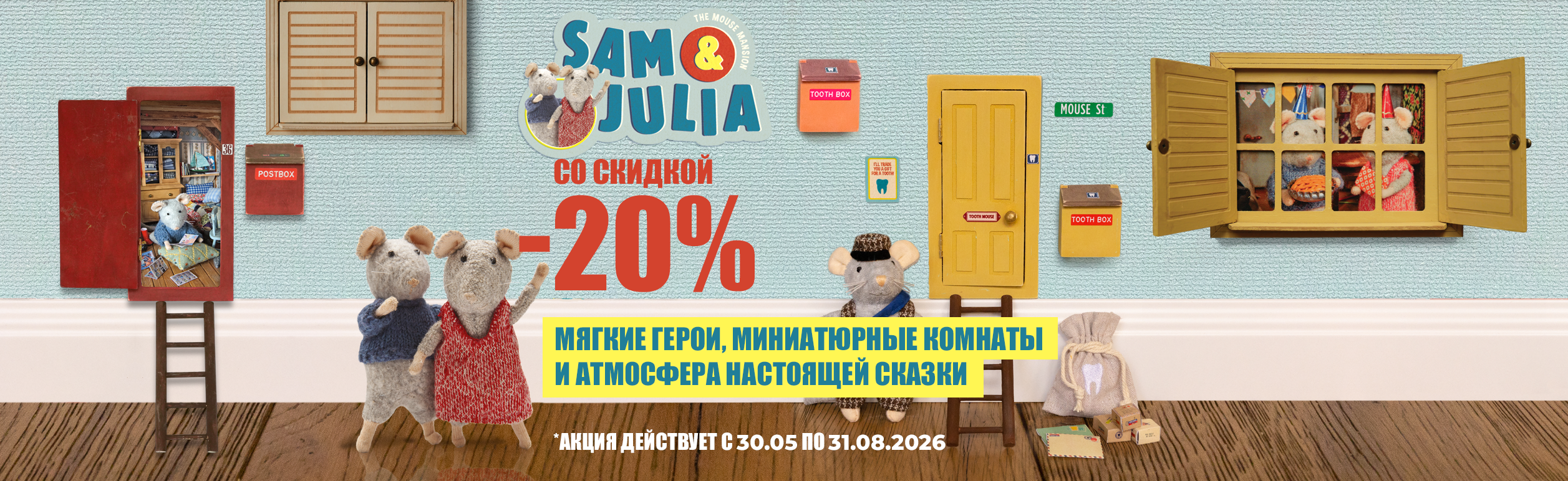 Slide 8