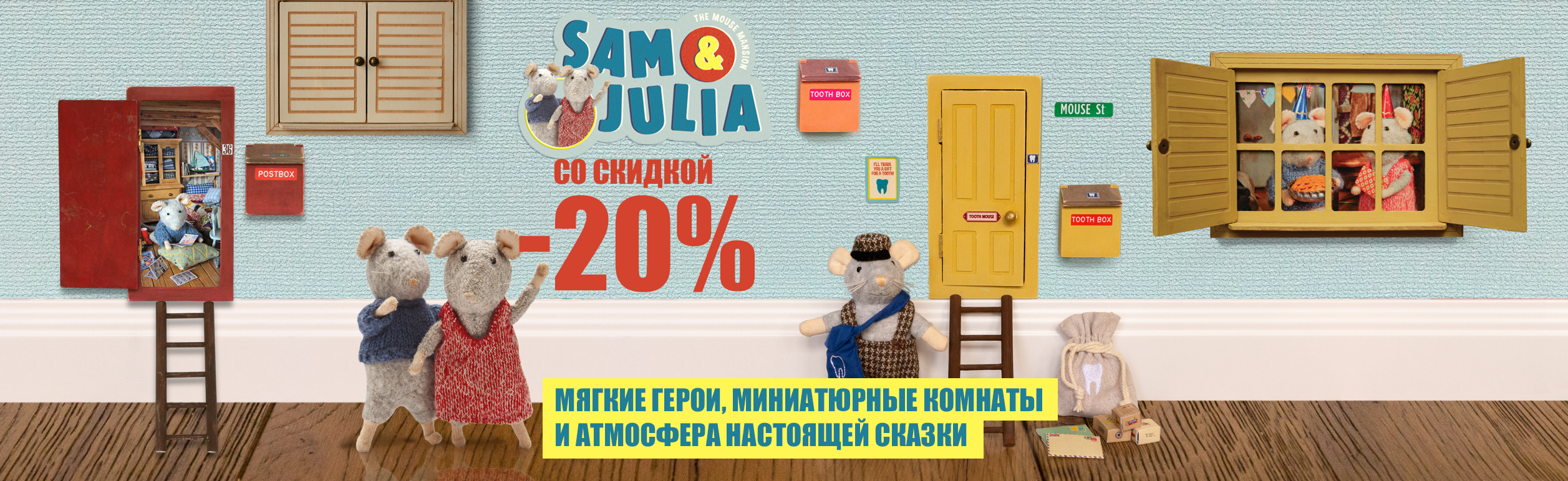 Slide 7