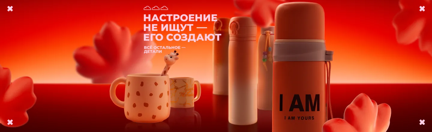 Slide 6