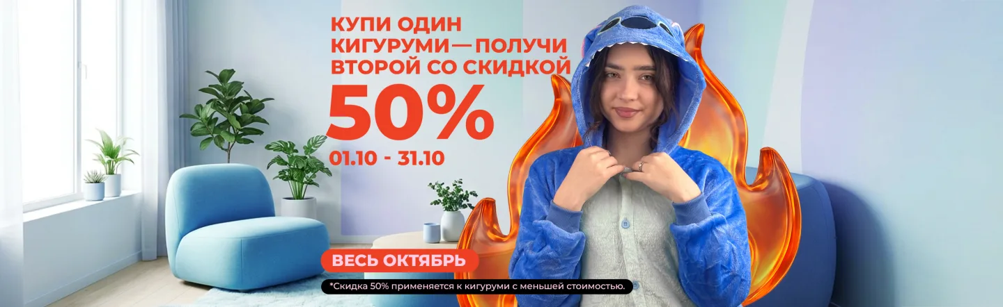 Slide 6