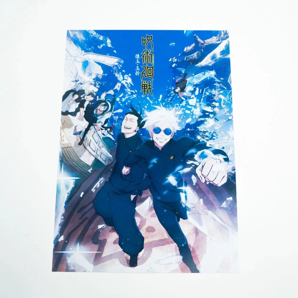 Poster A3 Jujutsu Kaisen set 8 bucăți