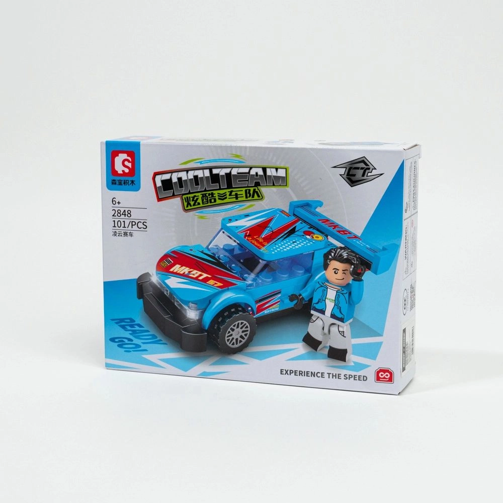 Constructor Cool Team 2848-51