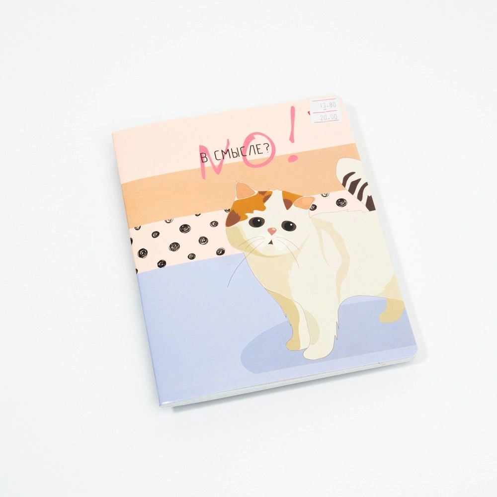 Notebook A5 staple 48 sheets wide ruled