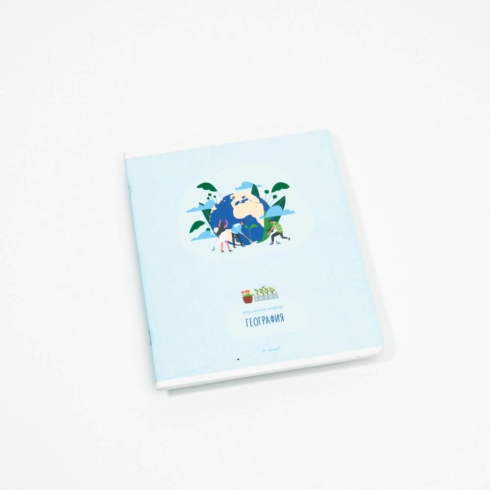 Notebook Geography A5 staple 48 sheets squared