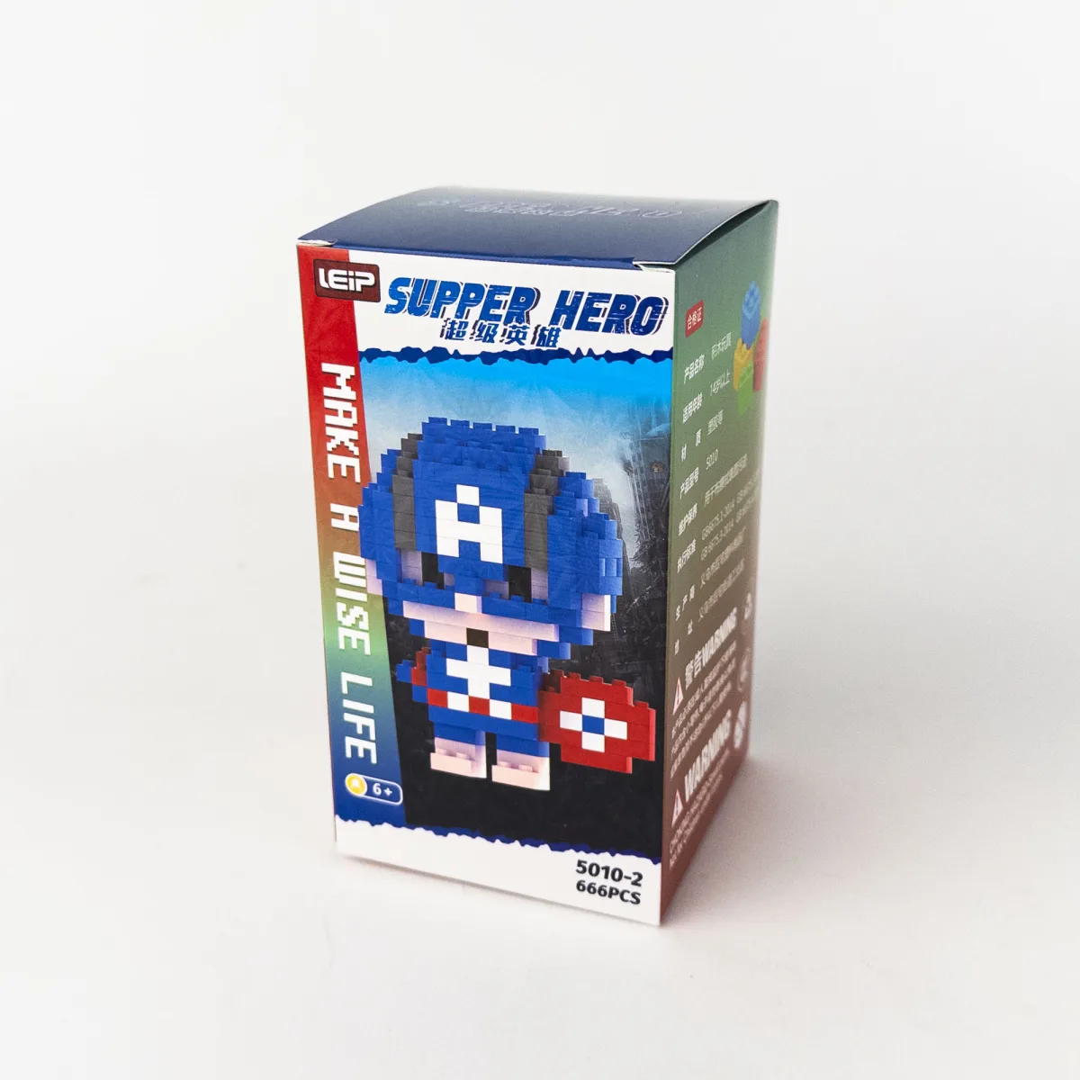 superhero 12
