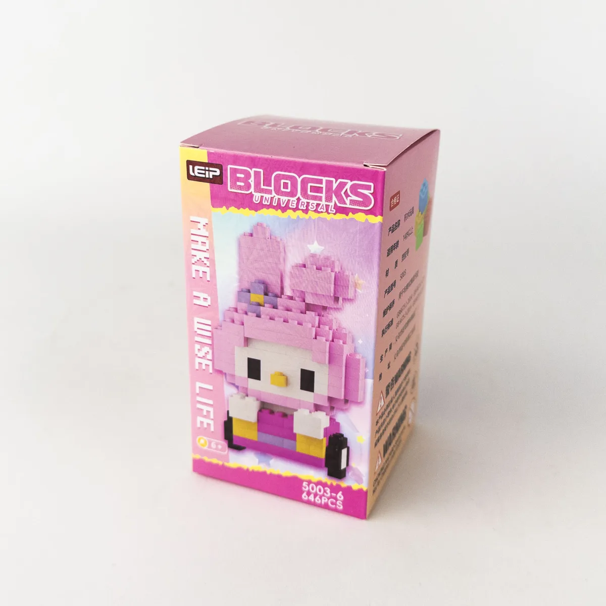 sanrio 6