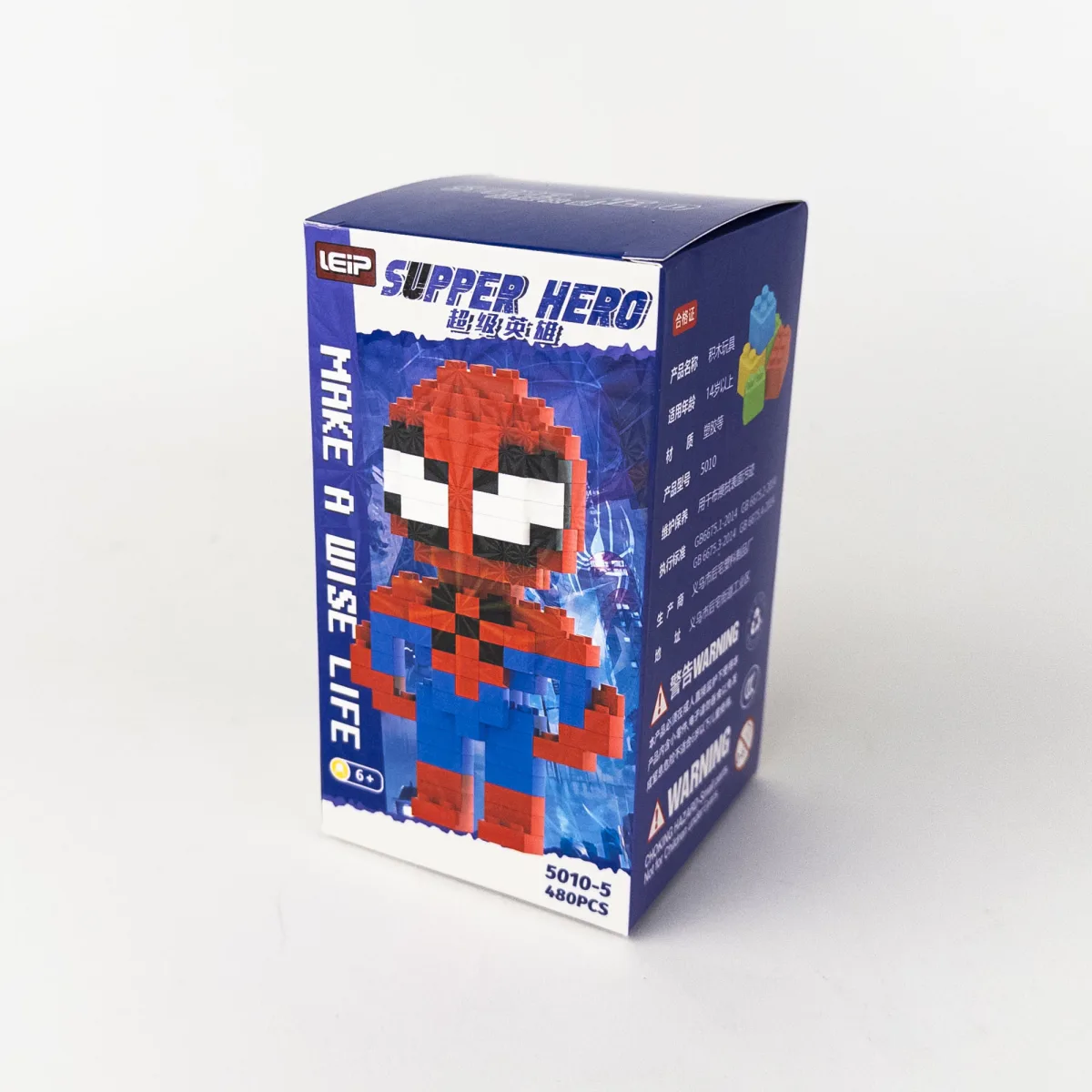 superhero 11