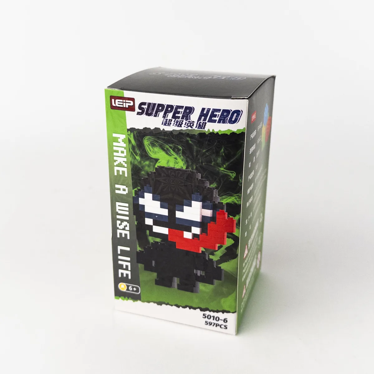 superhero 5