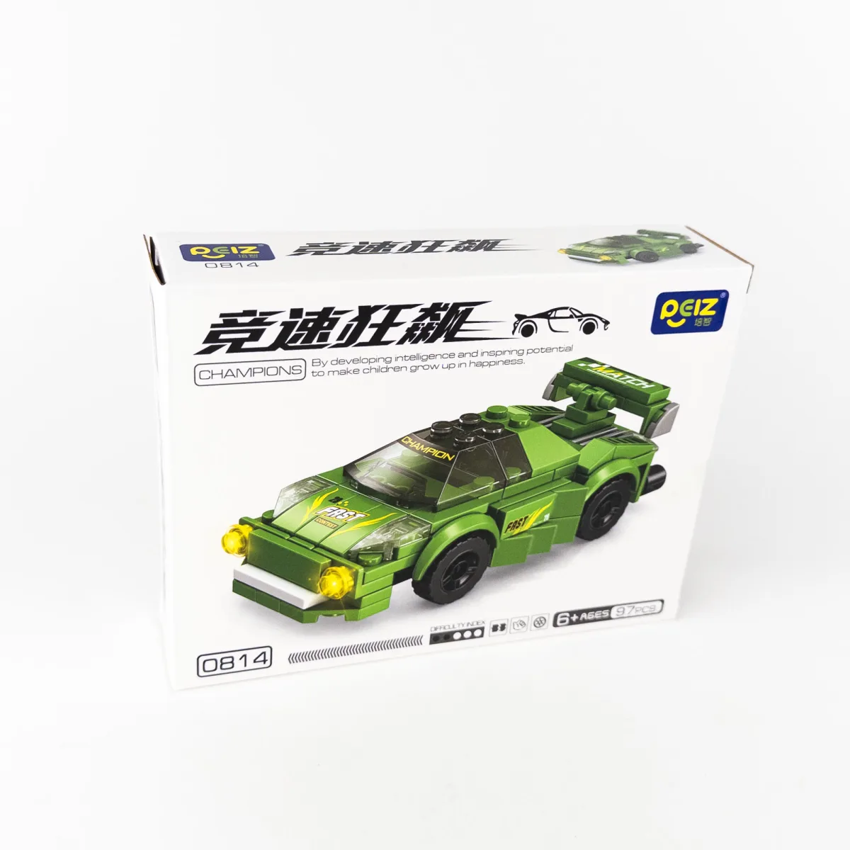 Verde