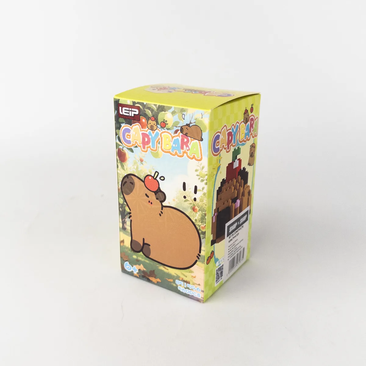 capybara 2
