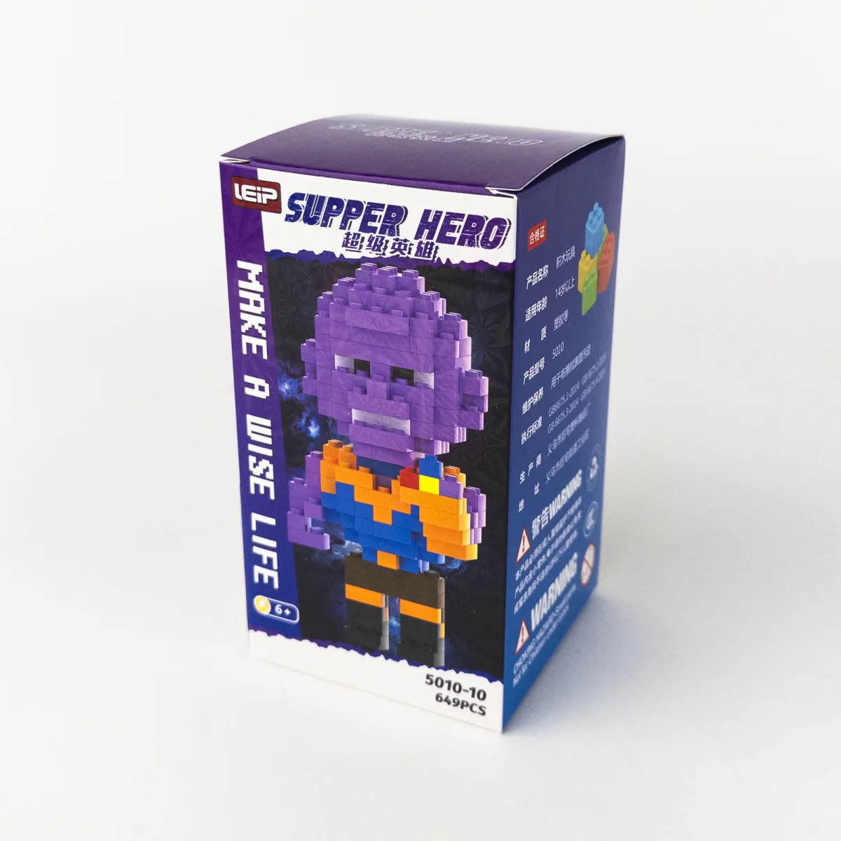 superhero 6