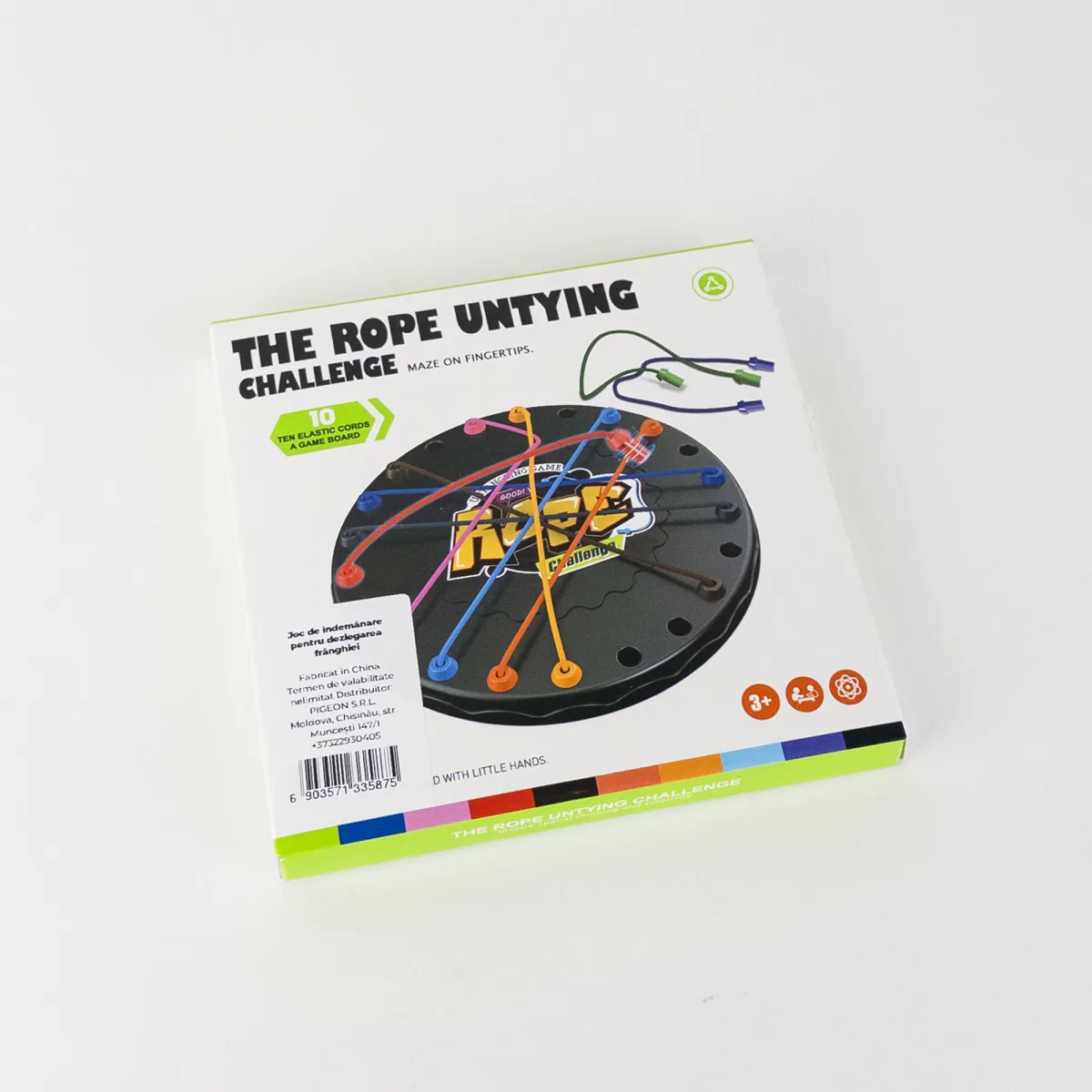 Rope Untying Challenge Skill Game