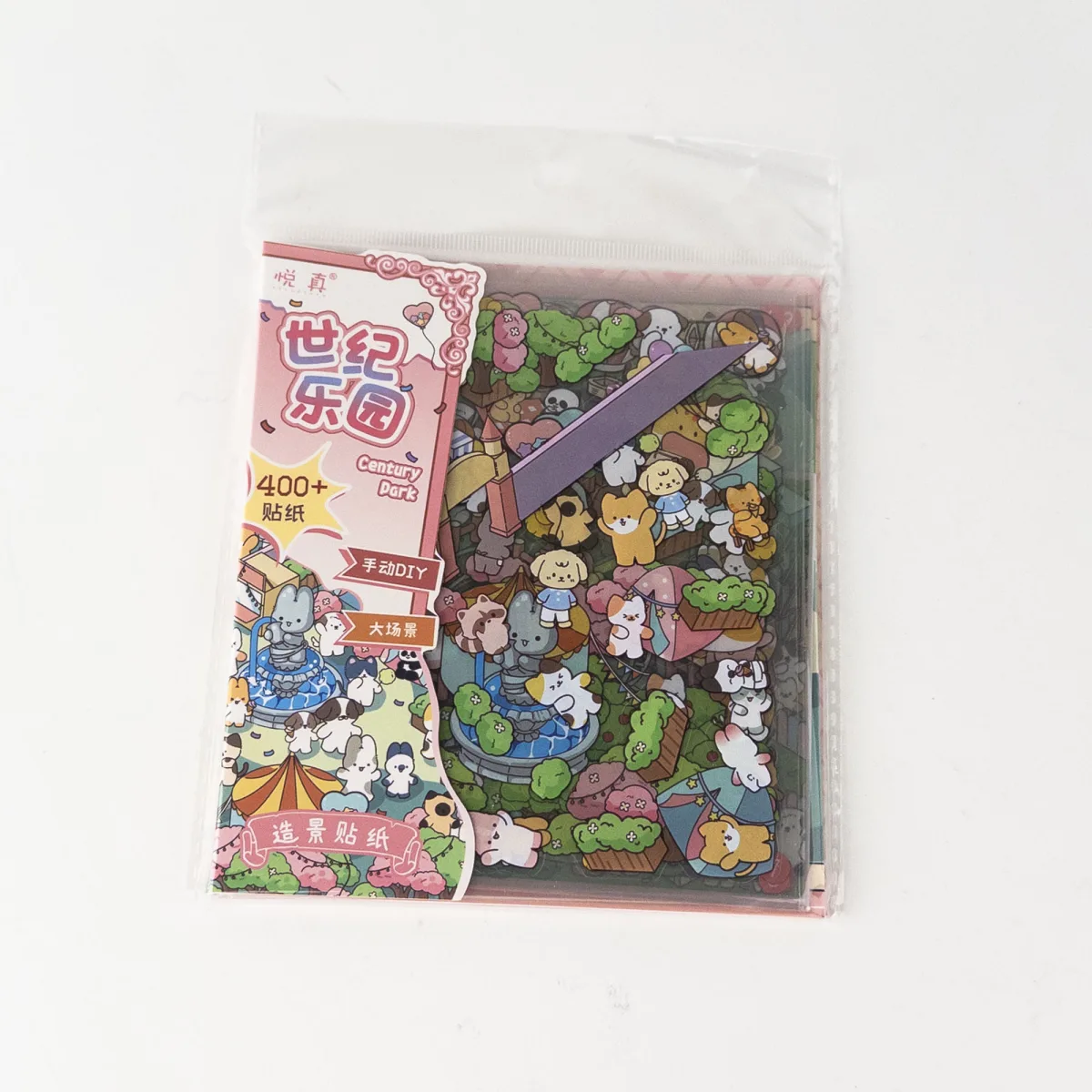 Create Your Own World Map Sticker Set