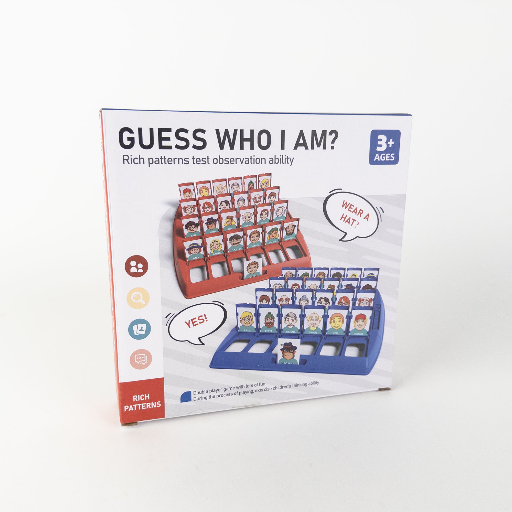 Игра интерактивная Кто это?