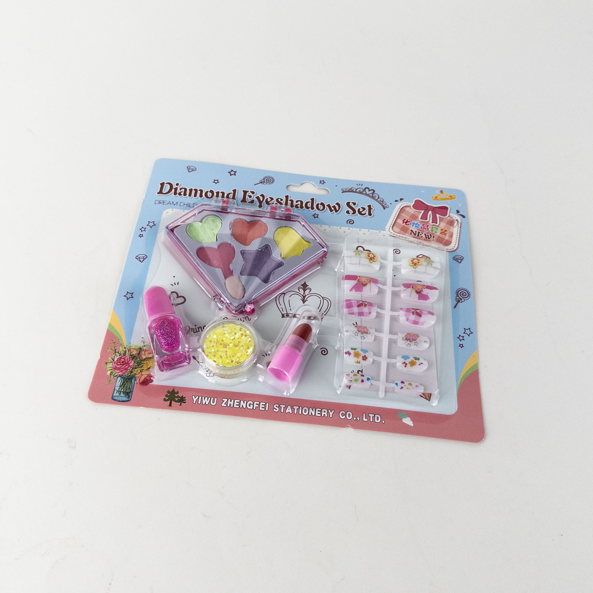 Kids Makeup Set – Eyeshadow, Nail Polish, Lipstick, Glitter & Press-On Nails