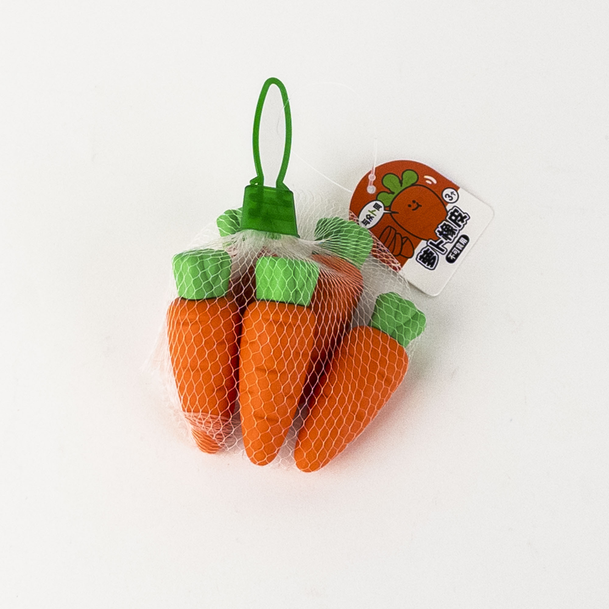 Carrot Eraser Set in Mesh Bag (5 Pieces)