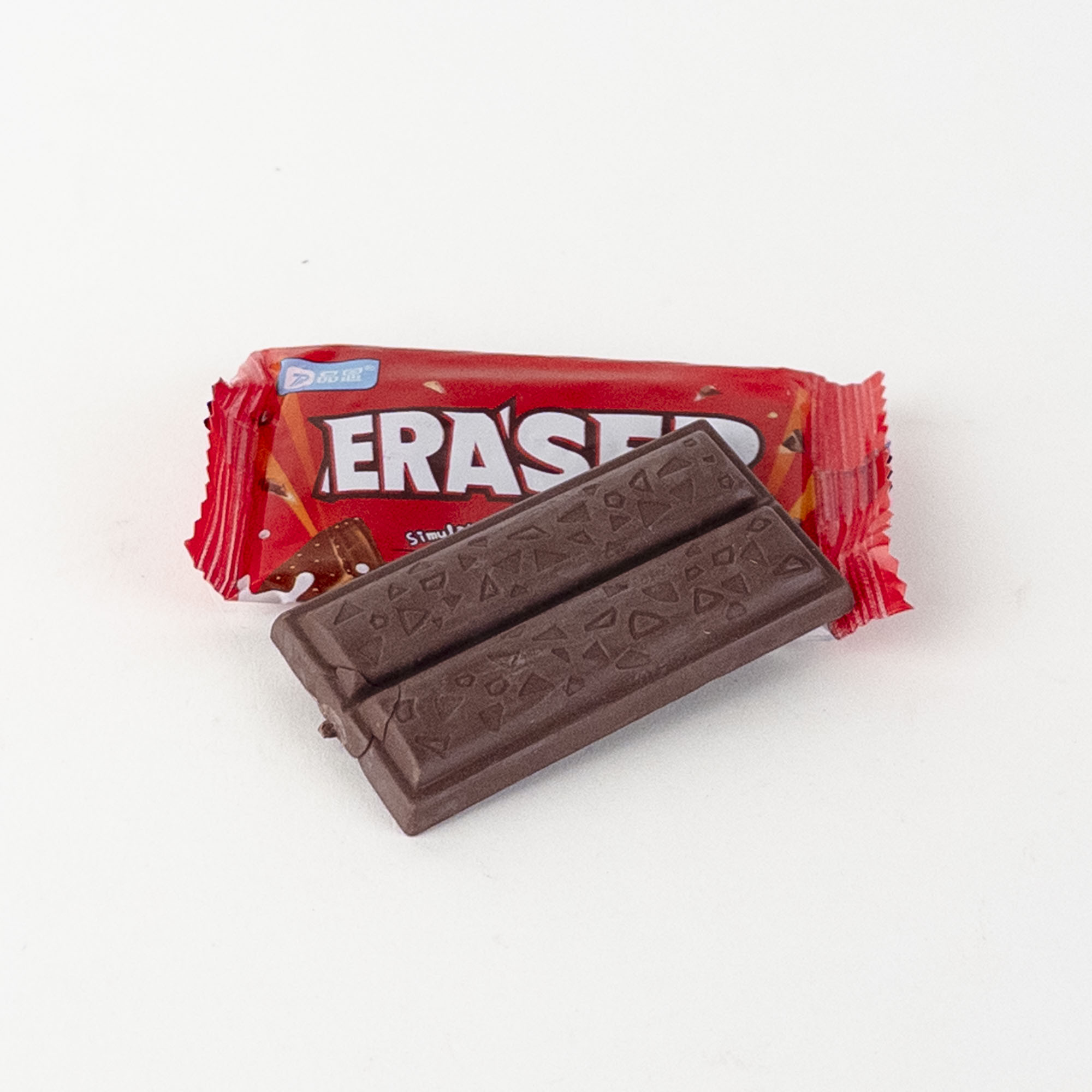 Chocolate Bar Eraser