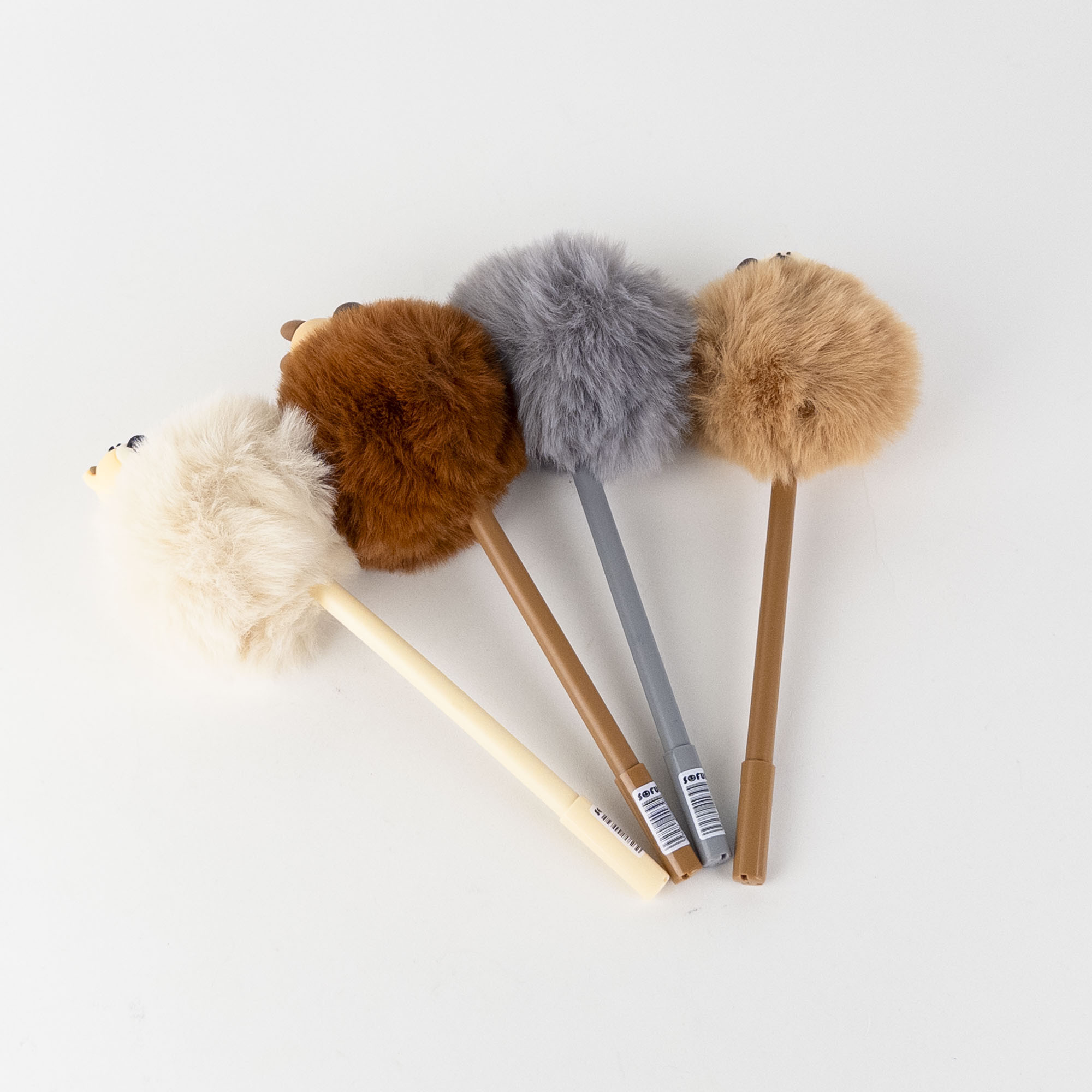 Fluffy Dog Gel Pen