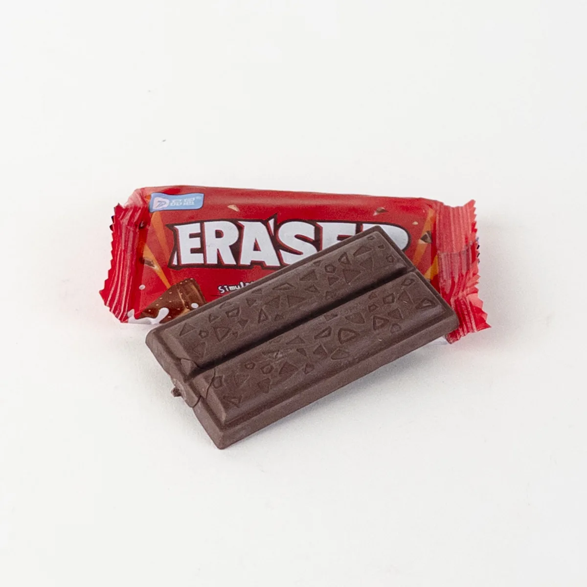 Chocolate Bar Eraser