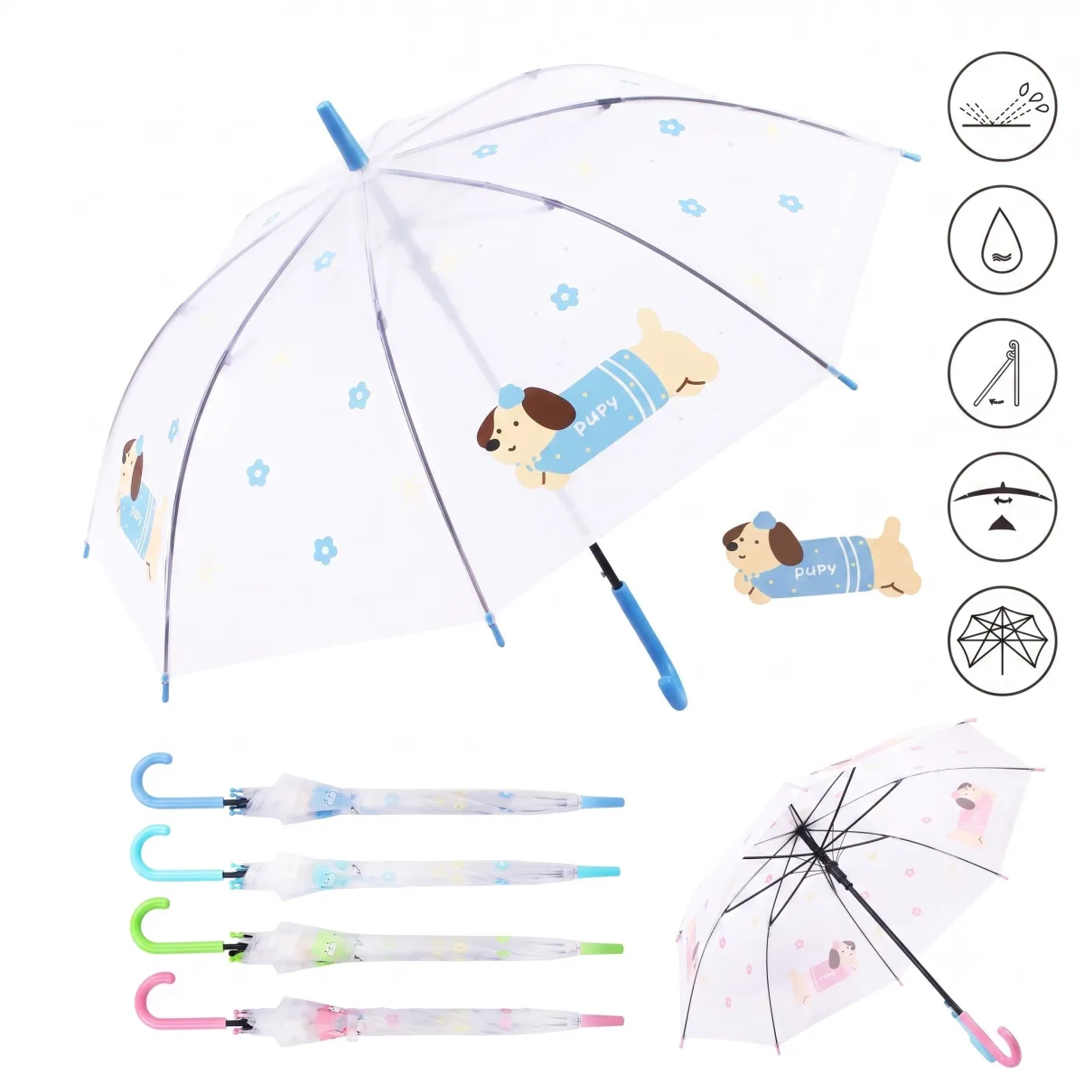 Kids Dog Umbrella RST1122, 55 cm, 8 Ribs