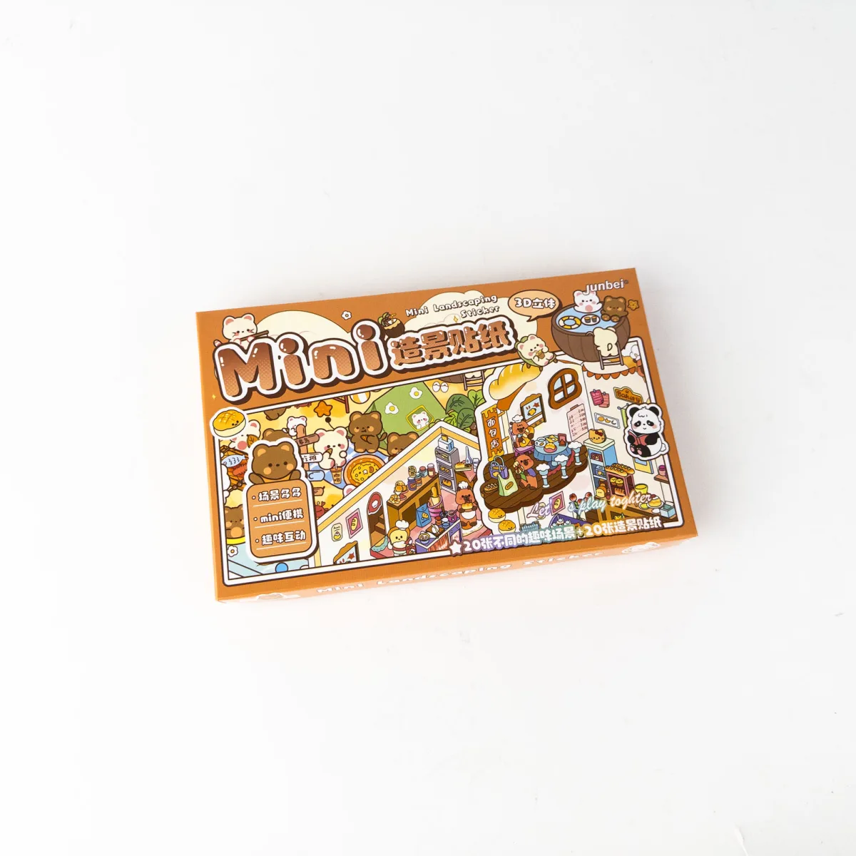 Create Your Own Interior Sticker Set (20 Sheets)