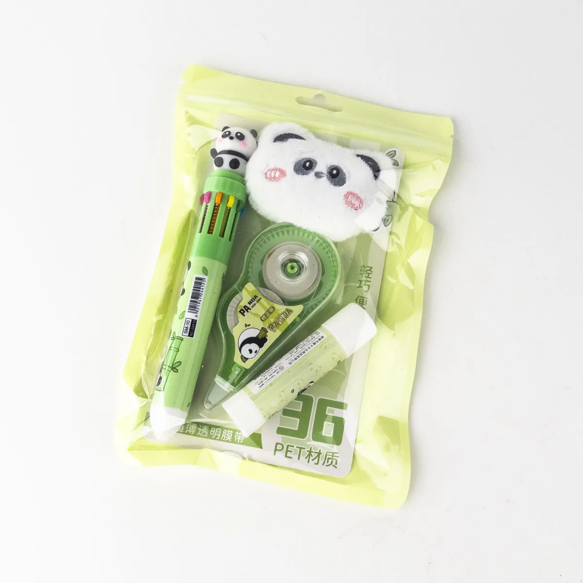 4-in-1 Stationery Gift Set