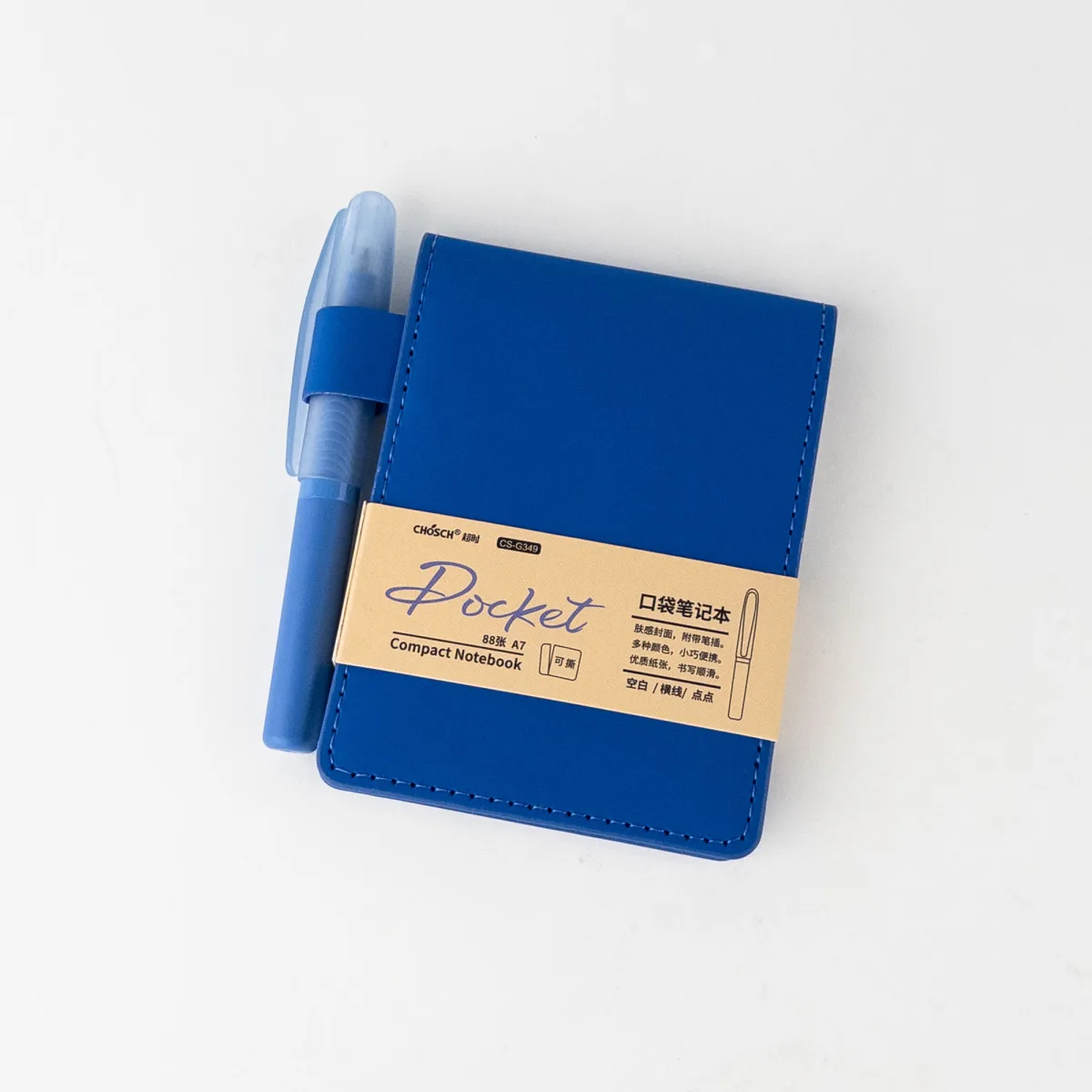 Pocket Notebook with Pen Set
